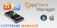 Test de CopyTrans Manager